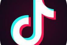 抖音一级/二级/三级违规类型及处罚有哪些？