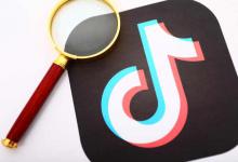 抖音小店的店铺名可以修改吗？要注意什么？