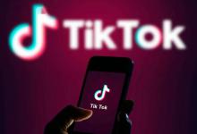 tiktok开店需要哪些条件