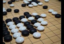 围棋术语有哪些？详细介绍来了