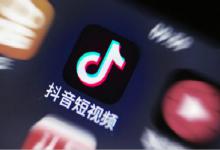 抖音罗盘到底有何用？详解抖音罗盘的功能和作用！