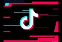 抖音有播放量就有收益吗？抖音如何赚钱？