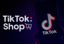 tiktok补贴规则有哪些