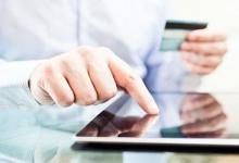 抖音带货佣金能拿多少？如何提现？