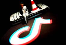 抖音直播带货需要什么条件