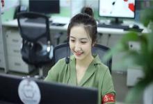 抖音直播切片视频怎么弄？抖音商家运营技巧有哪些？