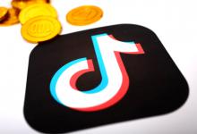 抖音实名认证怎么认证两个号(实名抖音号多少钱一个)