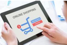 抖音权重一共几个等级