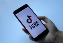 抖音怎么边直播边上架货？直播的方法有哪些？