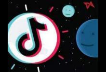 抖音直播流量算法有哪些？直播带货的条件是什么？