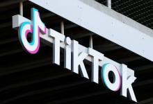 tiktok创作者基金最新政策是什么