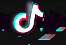 怎么在抖音上推广外卖(抖音怎么推广游戏)