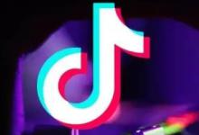 在抖音上开直播放电影怎样申请版权？怎么直播电影？