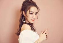 抖音一万粉丝官方给多少工资？抖音内容发布建议有哪些？