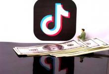 抖音侵权处罚是什么？附审核流程