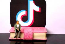 抖音打赏给主播的钱主播能拿多少