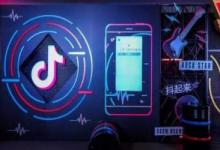 抖音蹭热度的6个方法是什么？什么是热点？