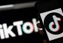 tiktok商家入驻邀请码是什么