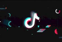 抖音无货源电商怎么做？靠谱吗？