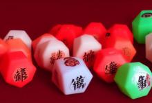 墨玉貔貅怎么样