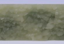 青白玉和田山料