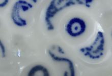 白玉跟青玉