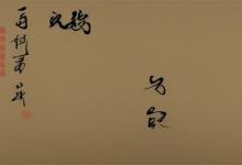 青黄玉鉴别