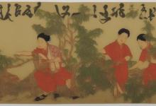 1915太平猴魁茶叶