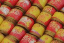 哪个牌子的峨眉雪芽好