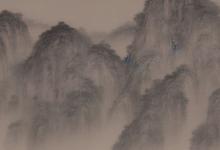城固银峰
