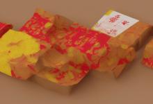 碧螺春的包装