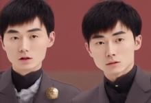 高桥银峰是炒青还是烘青