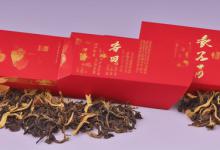 南岳云雾茶毛尖礼品盒