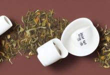 峨眉雪芽有机茶泡出来清澈