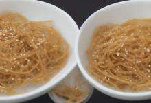 碧螺春毛多
