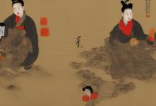 明前信阳毛尖
