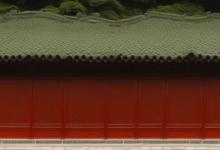 木盒 西湖龙井