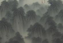 云雾勐海