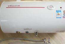 热水器不用时断电好不断电好热水器使用时需要拔插头吗