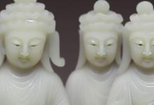 白玉千手观音