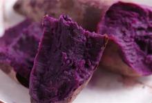 ​紫薯怎么吃减肥效果最好吃紫薯怎么吃