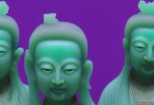 紫罗兰翡翠观音