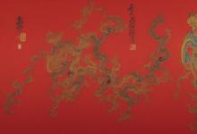 墨玉壁风水