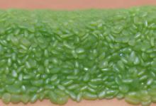 新疆青白玉籽料