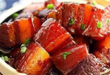 关于东坡肉的来历东坡肉的来历和典故