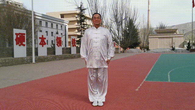 方法二:站桩