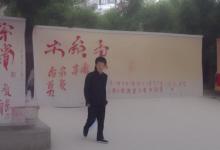 墨玉福在眼前