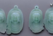 蓝水翡翠观音吊坠