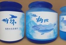 蓝水山水牌价位
