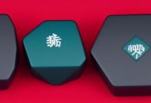 墨玉和青花有什么区别